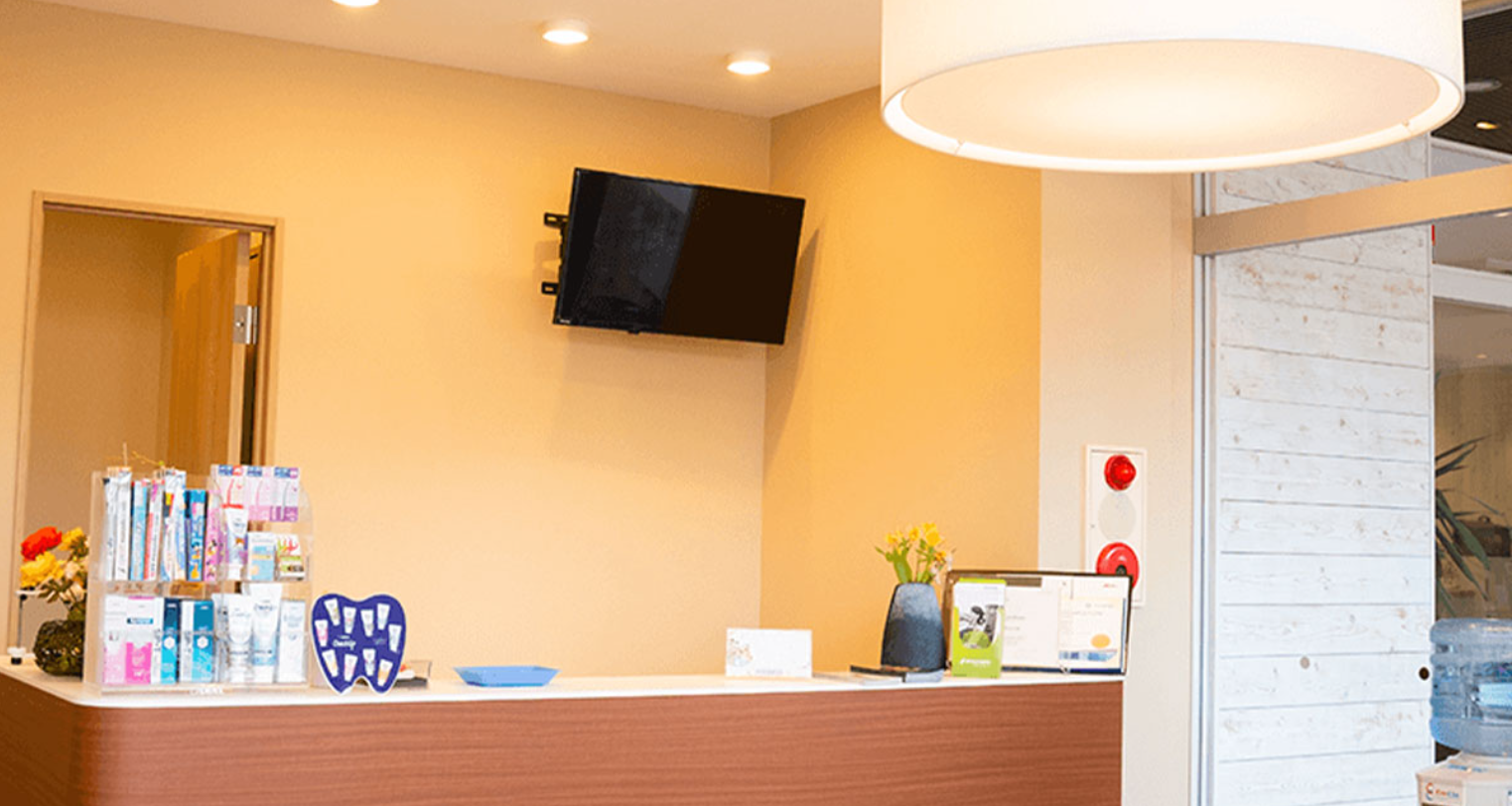 （南柏駅30秒）みなみかしわ駅ノ歯科